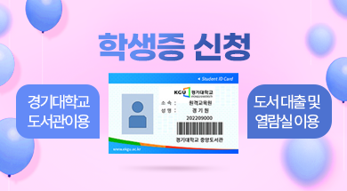 수능.내신 없이 지원 가능!