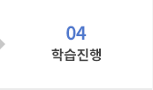 도서관 이용증 발급